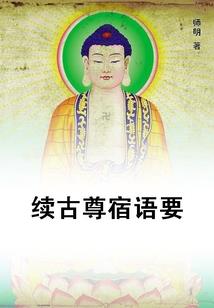 重生之那些年