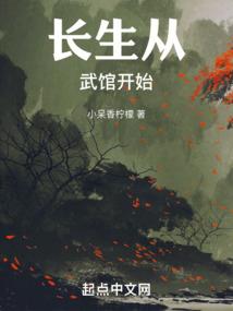 都世界末日了，谁还吃果冻啊
