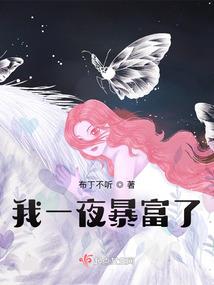 刘福礼的心意