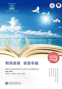 灵魂界域2