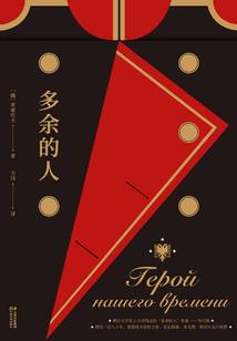 右手画伤