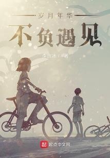 毁掉甄诚