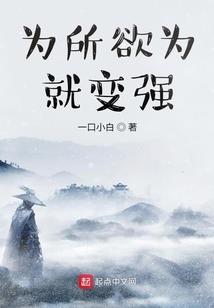 虚灵变