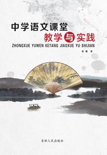 夏季永不停止
