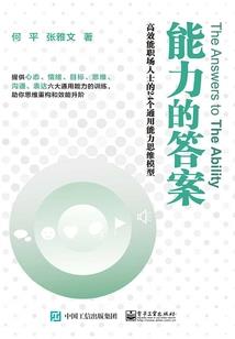 修仙路：我的千年姐妹