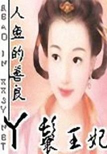 LPL：全华班
