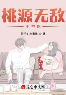 在你不要的世界里等你