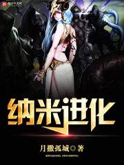分魂帝尊