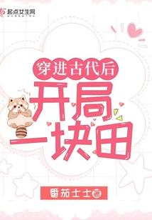 土狗封神传