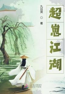 穿书后她渣了皇帝