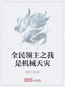 爱在樱花时