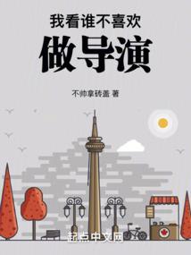 一缕魂