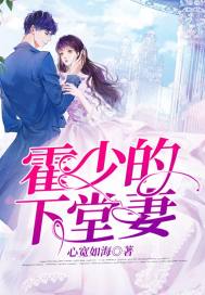 他竟这样