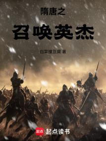 冻结的世界