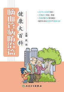 柒懿