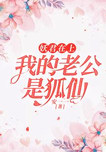 穿梭无尽位面