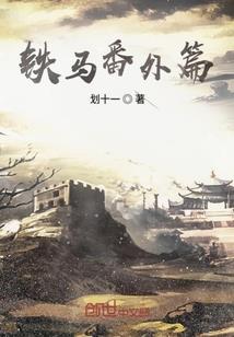恶诡