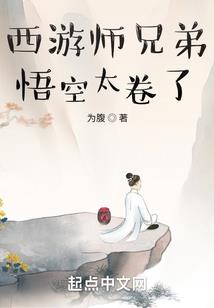 绝地之末世之旅