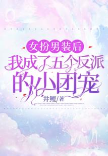全球进化之最强意志系统