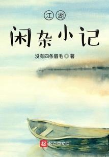 初冬似你