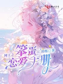 仙帝也疯狂(合作)