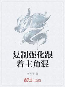 尸疫