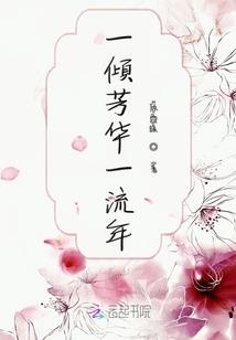我在加州的那十个月