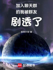 法师少女与卡牌，以及我