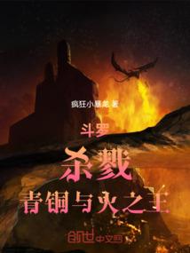 琉璃花凉