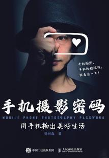 女儿天下