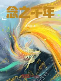 末世之丧尸成为救世主