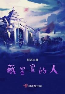 教阿宅恋爱是没前途的吧