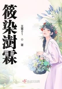 夜晚的五彩石