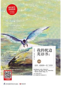 灵云帝国