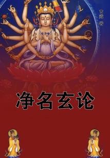 儒雅公子欧阳克