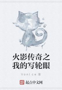血色战风