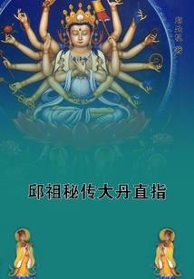 来一颗泡泡糖吧