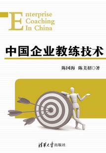 时光正好