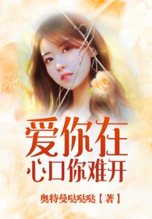 触界