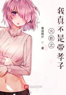 重生求爱：老公我想跟你走一生
