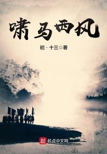终极巫师