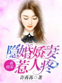 主宰新纪元