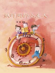其实情深却缘浅