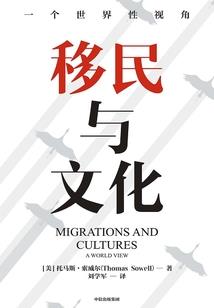 涉水青春