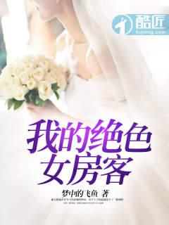 史上最牛辅助