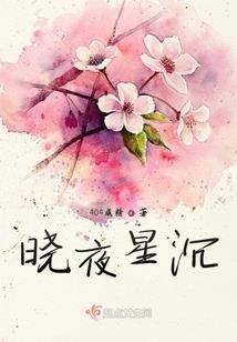 圣战墓