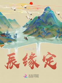 微信的爱情