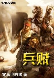 幸福与我咫尺天涯