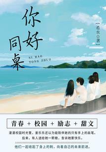 天机上苍
