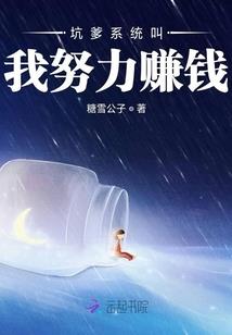 雪梨